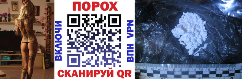Купить закладки  Емва  Amphetamine Premium 