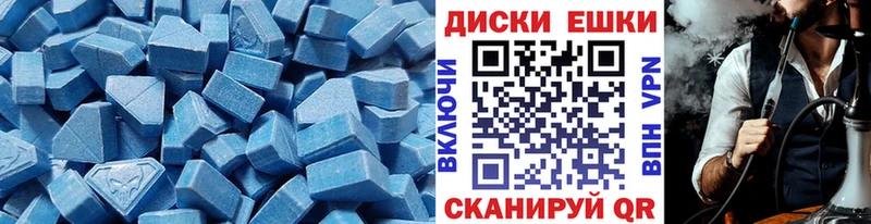 Купить  Емва  ЭКСТАЗИ TESLA 