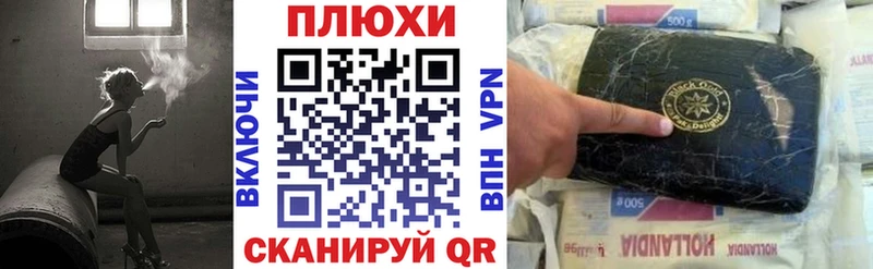 Купить закладки  Емва  Гашиш 40% ТГК 