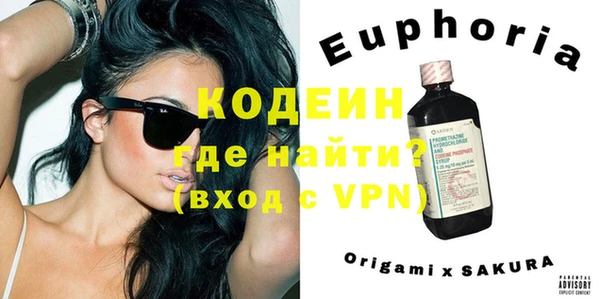 прущие крисы Костерёво