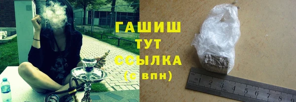 прущие крисы Костерёво