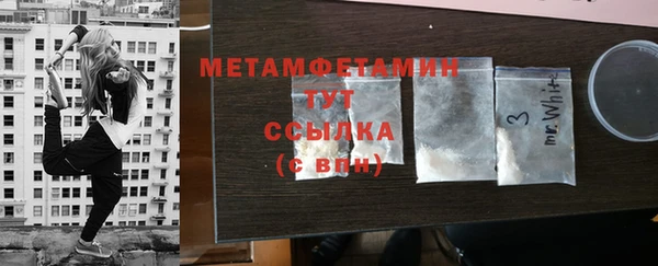 прущие крисы Костерёво
