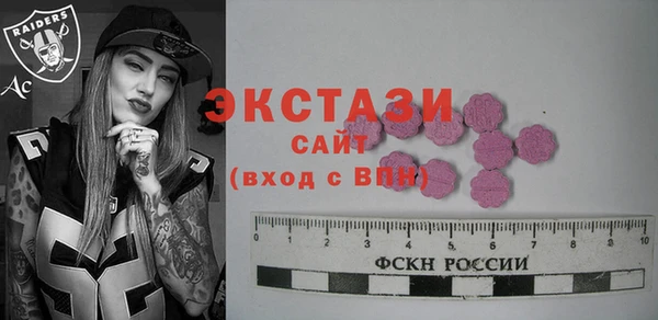 прущие крисы Костерёво