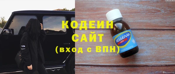 прущие крисы Костерёво
