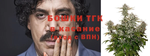 метамфетамин Коряжма