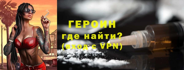 PSILOCYBIN Корсаков