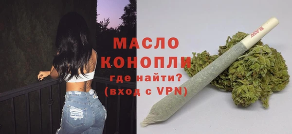 PSILOCYBIN Корсаков