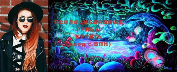 метамфетамин Коряжма