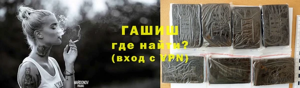 PSILOCYBIN Корсаков