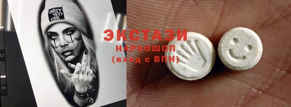 прущие крисы Костерёво