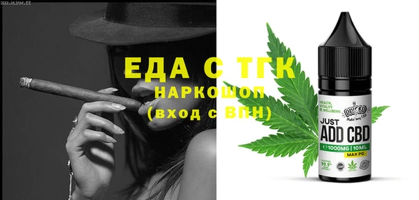 прущие крисы Костерёво