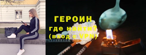 метамфетамин Коряжма