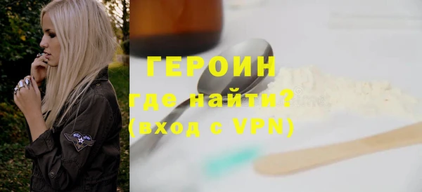 прущие крисы Костерёво