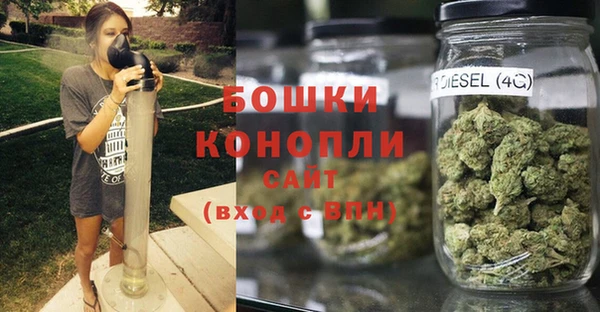 метамфетамин Коряжма