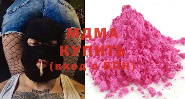 прущие крисы Костерёво
