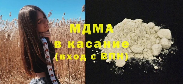 прущие крисы Костерёво
