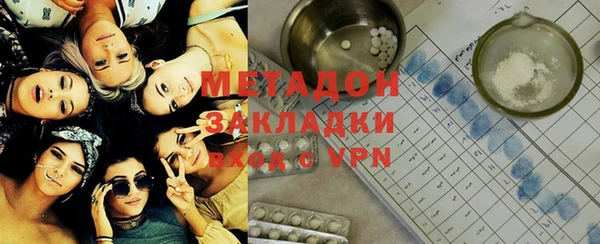 прущие крисы Костерёво