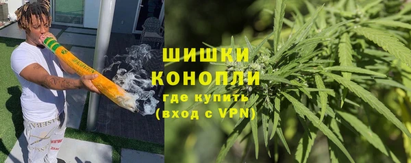 прущие крисы Костерёво
