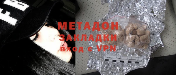 метамфетамин Коряжма