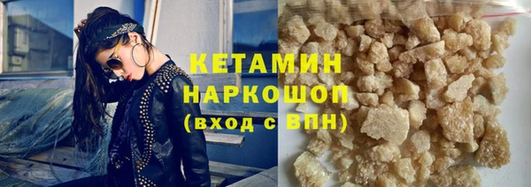 PSILOCYBIN Корсаков