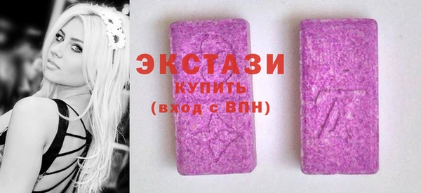 метамфетамин Коряжма