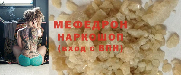 PSILOCYBIN Корсаков