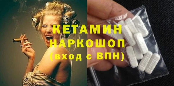 прущие крисы Костерёво