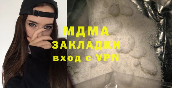 PSILOCYBIN Корсаков