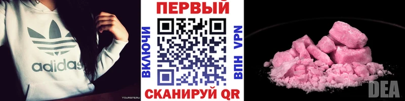 Купить где Емва Первитин Декстрометамфетамин 99.9%